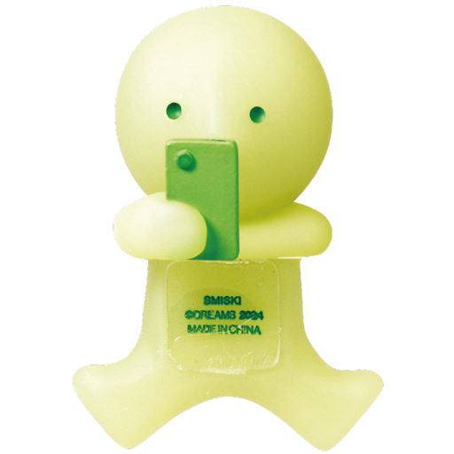 スマホスキー