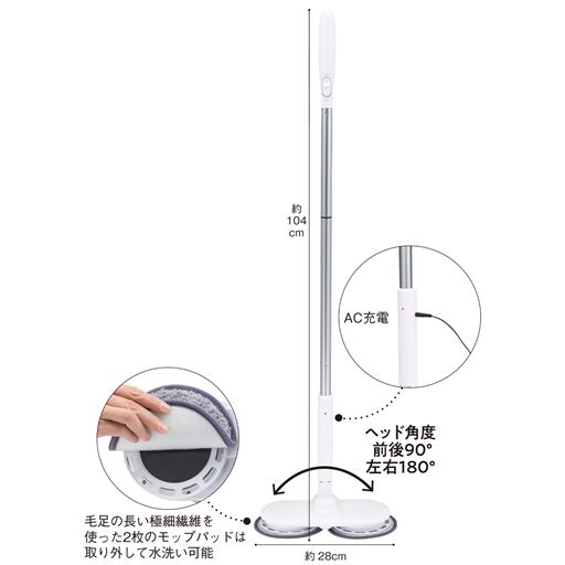 自立式省スペース収納