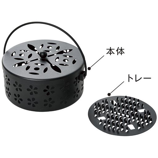 本体 トレー