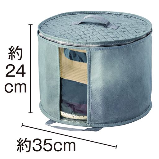 使用しないときは畳んでコンパクトに!
