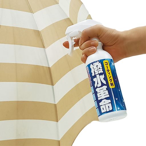 傘にも