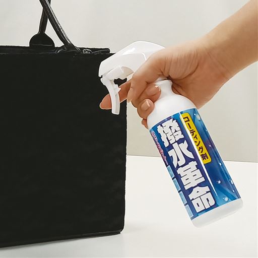 カバンにも