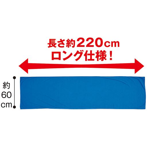 手の届きにくいルーフの水滴もイッキに拭ける!