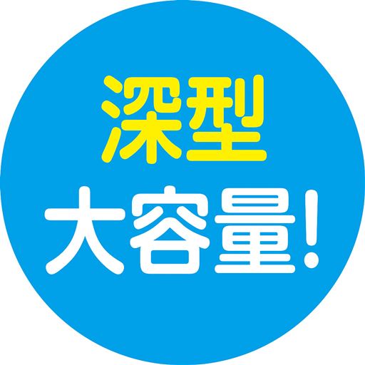 ※クーループ保冷ケースex(保冷剤付)との比較