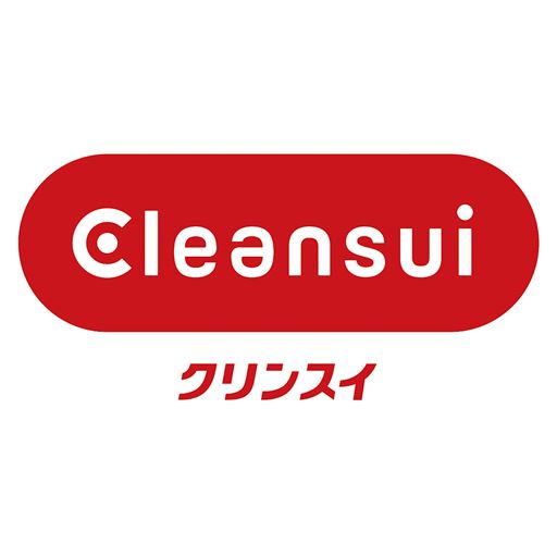 クリンスイ