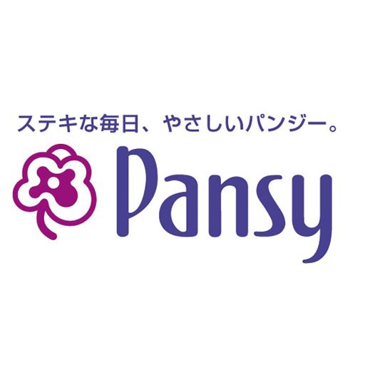 「パンジー(Pansy)」は1962年創業のシューズメーカー。パンジーの室内履きは50年以上に渡り多くの女性に支持されています。