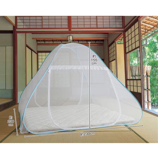 C (正方形) ※収容目安大人2人・子供2人<br>心地よい風通しでクーラーの冷気対策にもおすすめ。
