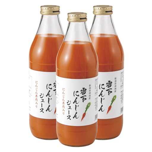 1000ml×3本