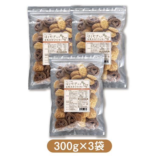 チャック袋入
