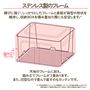 頑丈フレーム