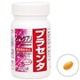 Mサイズ(ボトル):約1ケ月分