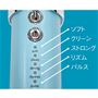 5つのモードで使い分け