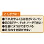 こんな方に!