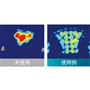 体圧分散撮影結果※第三者機関にてメーカー調べ(XSENSOR製圧力分布測定システムX3を使用)※20代男性にて測定。※効果には個人差があります。※本品は指圧代用器です。