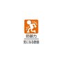防御力<br>気になる数値