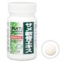 Mサイズ(ボトル):約1ケ月分