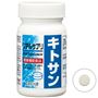 Mサイズ(ボトル):約1ケ月分