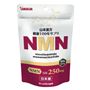 健康100年サプリ NMN