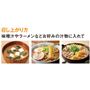 ※イメージ写真