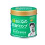 大人の肝油ドロップ