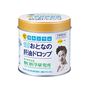 カルシウムが欲しい方に