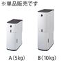 ホワイト(ライスホワイト)<br>A(5kg)<br>B(10kg)