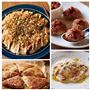 アレンジレシピ例<br>料理からスイーツまで