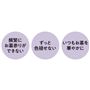 花入に挿すだけの簡単設置でキレイが続く!