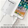 乾電池を交換すれば何度でもスマホへの充電が可能<br>※使用イメージ
