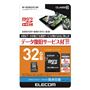 32GB