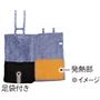 ラベンダーグレー 裏面
