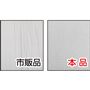 フライパン20cmに3kgの重りを入れ、10往復させた後の比較画像。表面のキズも目立ちにくい。