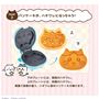 両面で表情の違うハチワレ型