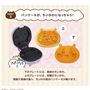 両面で表情の違うちいかわ型