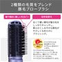 2種類の毛質をブレンド<br>※このカラーは現在売り切れです