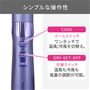 シンプルな操作性