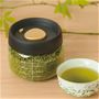 お茶葉