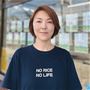 五つ星 お米マイスター 古守浩子氏