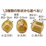 家具に馴染みやすいクリアブラウン