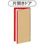 貼り付け位置(例) ドアもしくはドア枠部分