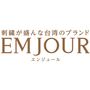 台湾には高い刺繍技術、高品質な素材、美しさや精巧さにこだわる職人やデザイナーがいます。それらを活かし、多くの人にその刺繍の美しさ、素晴らしさを感じてもらいたいと、2020年、EMJOURのプロダクトは生み出されました。