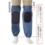人気商品をさらに使いやすく改良!