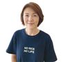 五つ星お米マイスター 古守浩子氏