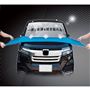 洗車時の水拭きに!