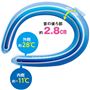 冷凍庫で凍らせて内側のリングが約-11℃になることでネックリング全体のひんやり時間アップ!