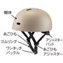しっかりとした厚みで頭部を守る