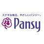 「パンジー(Pansy)」は1962年創業のシューズメーカー。パンジーの室内履きは50年以上に渡り多くの女性に支持されています。
