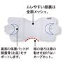 ※イメージ