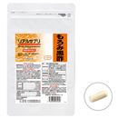 リアルサプリ　もろみ黒酢