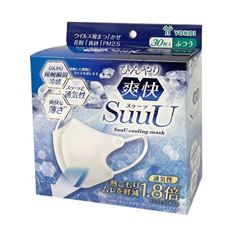ひんやり爽快冷感マスク(60枚)
